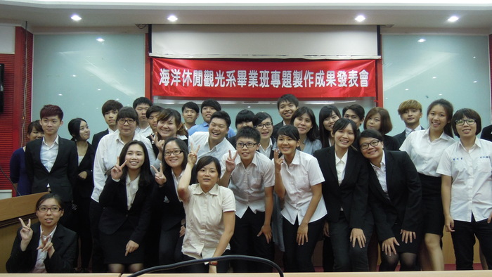 2014.05.29海洋休閒觀光系於國際會議廳舉辦102學年度「畢業班專題製作成果發表會」圖片