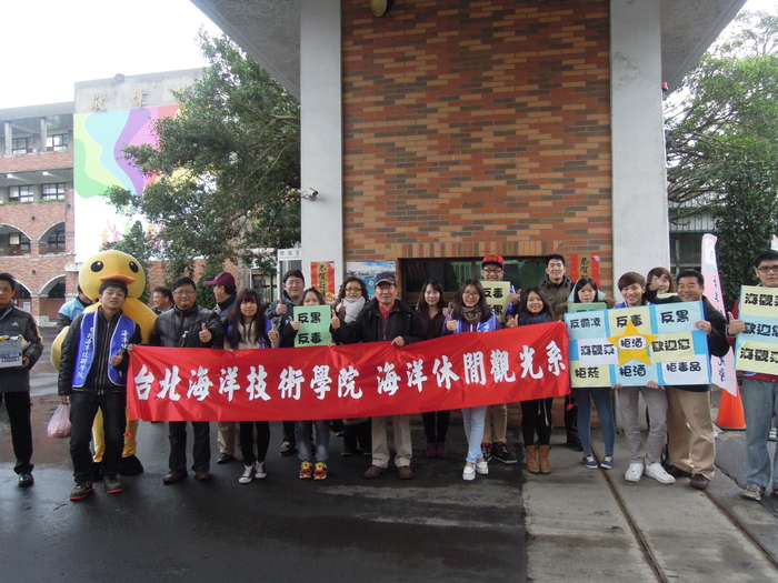 2013.02.19海觀系友善校園週活動圖片