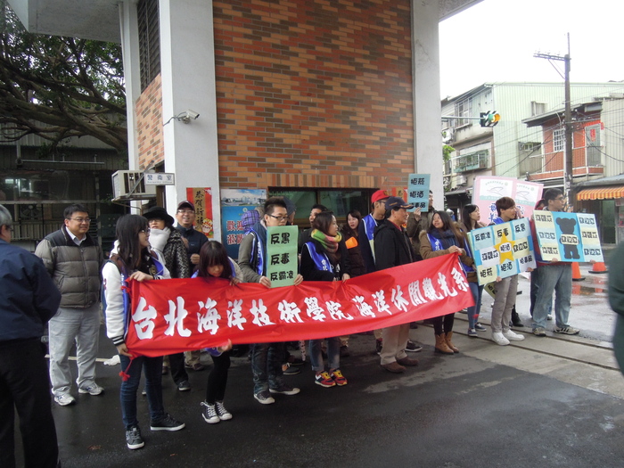 2013.02.19海觀系友善校園週活動圖片