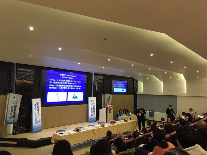 2015.11.26海觀系全體研究生參加台灣海洋大學舉辦之『2015台灣海洋專業人才培育論壇』圖片