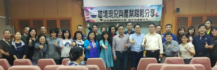 107學年度產業導師活動圖片