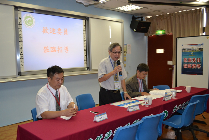 2015.07.14-15辦理校務外部自我評鑑圖片