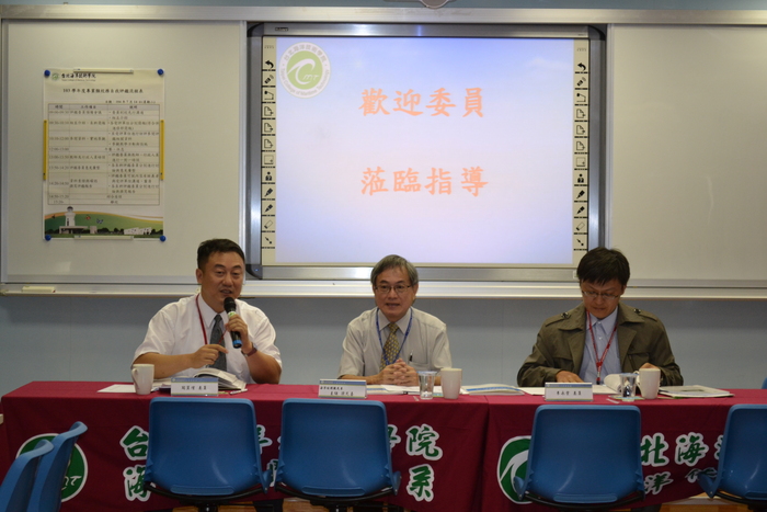 2015.07.14-15辦理校務外部自我評鑑圖片