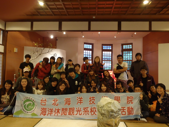 觀五明101.11.29凱達格蘭文化館、北投溫泉博物館校外教學圖片