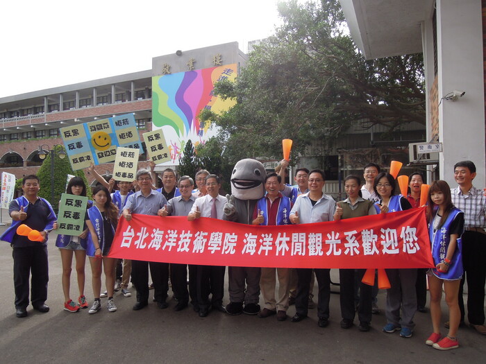 102.9.13海觀系友善校園週圖片