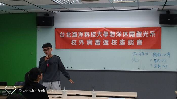 109年12月2日辦理校外實習生返校座談會圖片