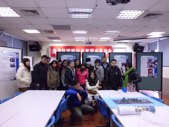 2012.12.26實習成果發表圖片