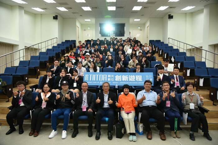 狂賀2019觀光數位創新遊程設計競賽績效~圖片
