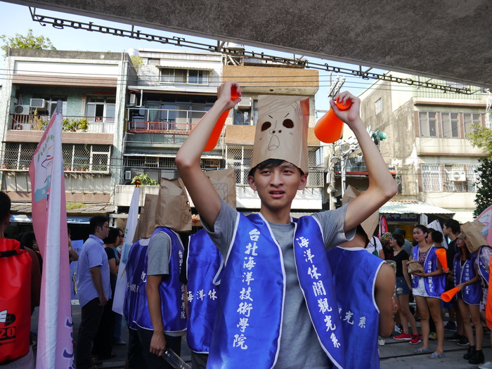 海觀系校園友善週圖片