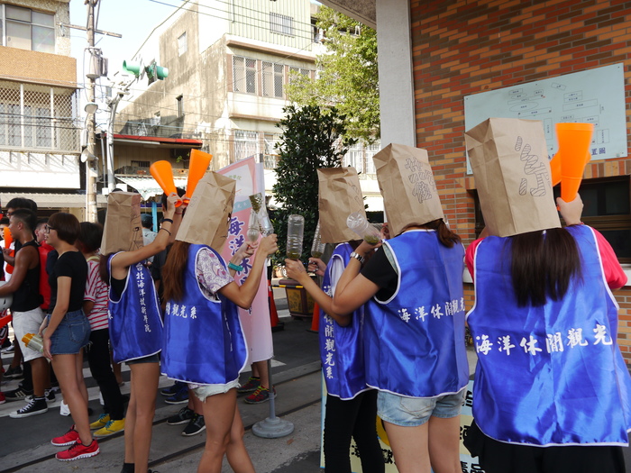 海觀系校園友善週圖片