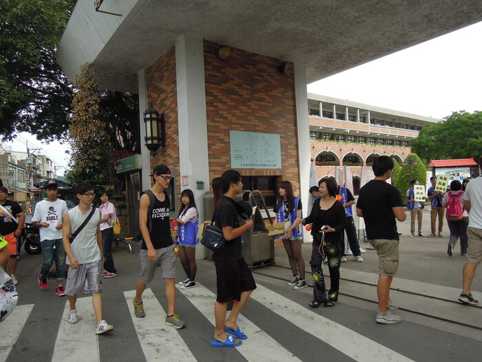2013.9.13海觀系友善校園週圖片