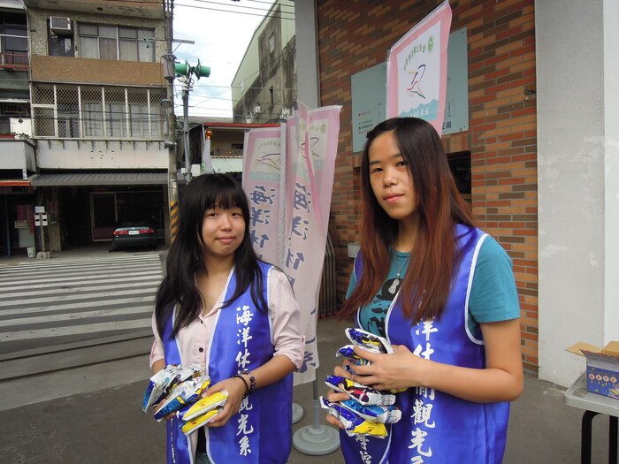 2013.9.13海觀系友善校園週圖片