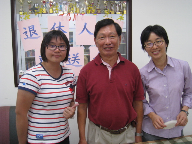 海觀系歡送即將退休的王崇武主任及江綉英老師圖片