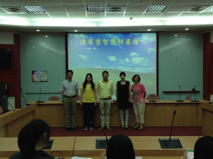 103.06.05專題演講-旅遊便利網楊孟漢執行長圖片