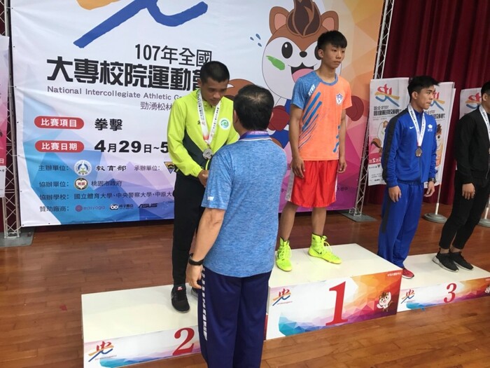 賀!本系觀二誠麥介恩同學榮獲107全國大學運動會男子公開64公斤組第二名圖片
