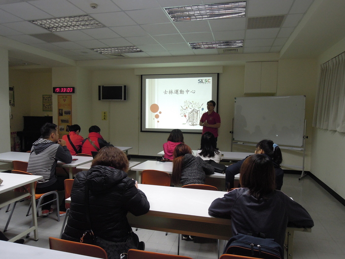 2014.04.23夜觀二明至士林運動中心校外教學參訪圖片