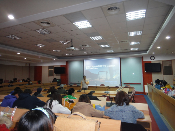 2013.04.11何立德秘書長演講台灣休閒漁業發展現況與案例圖片