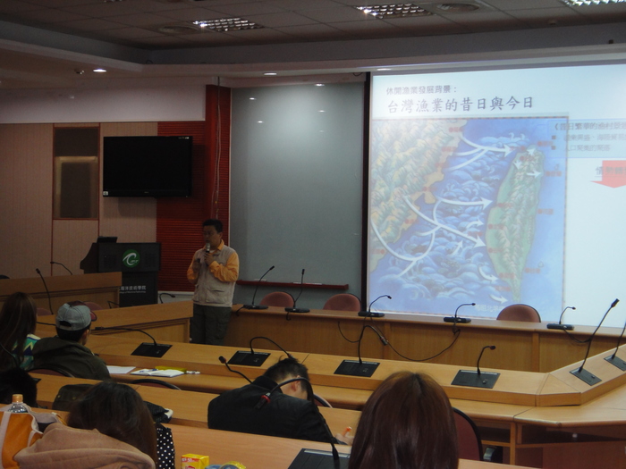 2013.04.11何立德秘書長演講台灣休閒漁業發展現況與案例圖片