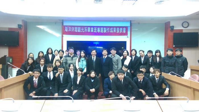 2015.1.8海觀系辦理103學年度第1學期專題製作成果發表會圖片