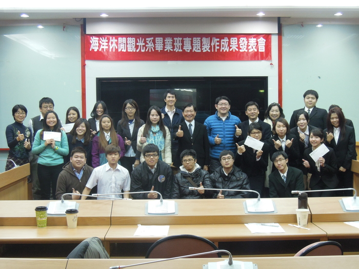 2015.1.8海觀系辦理103學年度第1學期專題製作成果發表會圖片
