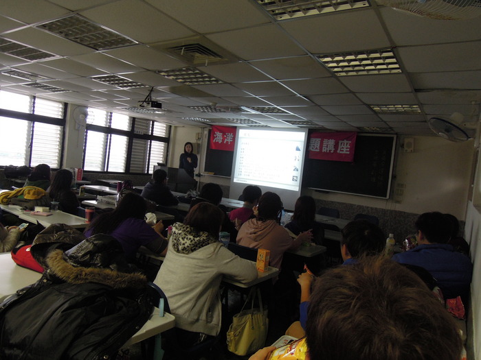 2013.01.08旅行與保險專題講座圖片