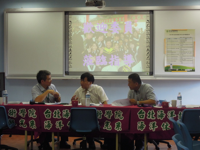 2013.09.23舉辦校外自我評鑑工作順利圓滿圖片