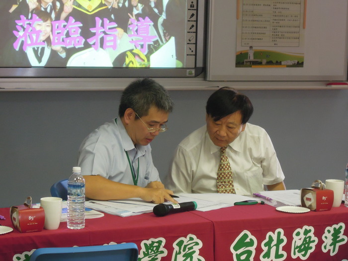 2013.09.23舉辦校外自我評鑑工作順利圓滿圖片