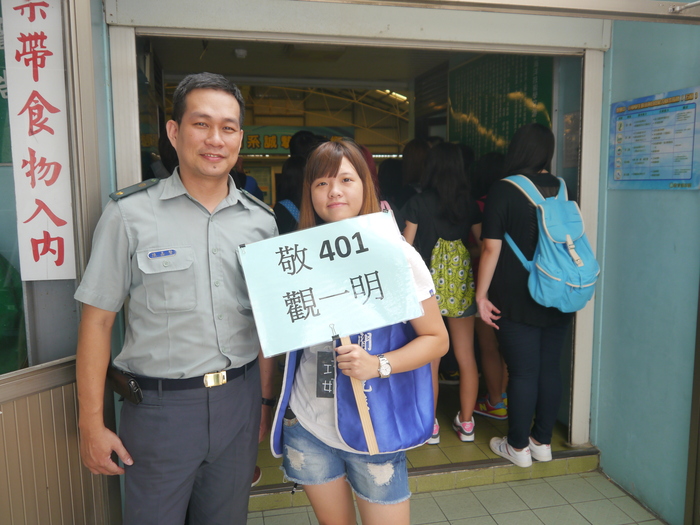 2014.09.11新生訓練圖片