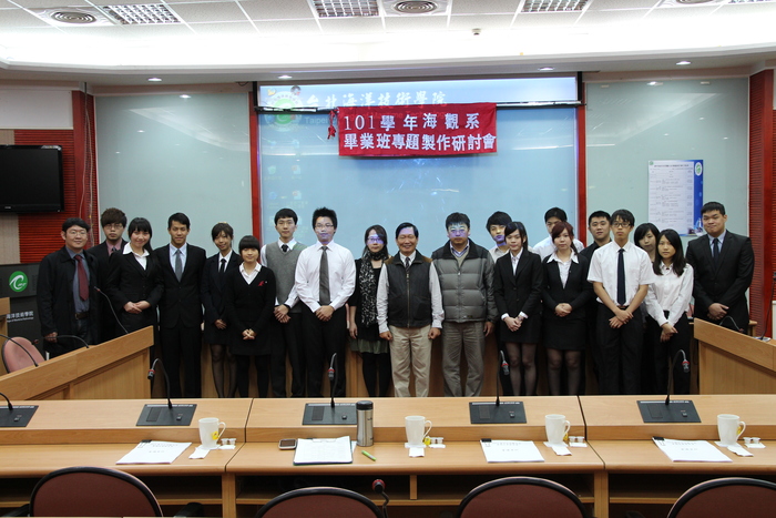 102.01.10海洋休閒觀光系於國際會議廳舉辦101學年度「畢業班專題製作成果發表會」圖片