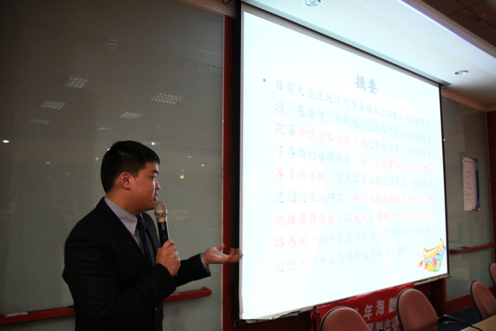 102.01.10海洋休閒觀光系於國際會議廳舉辦101學年度「畢業班專題製作成果發表會」圖片
