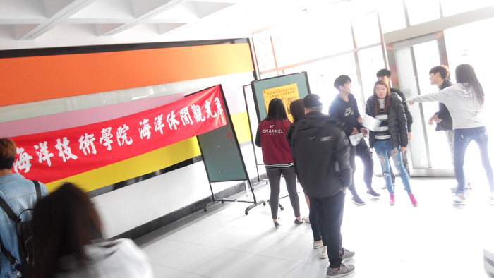 眾多學生來投票圖片