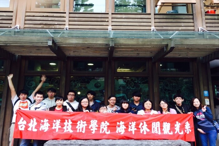105年11月21日二觀四甲「海洋生態旅遊規劃」校外教學活動圖片