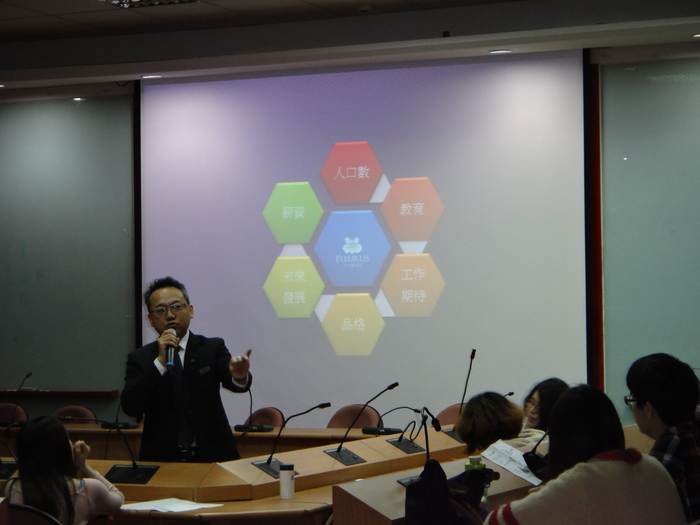 2013.03.21_101學年度第2學期第2次觀光專題講座課程圖片