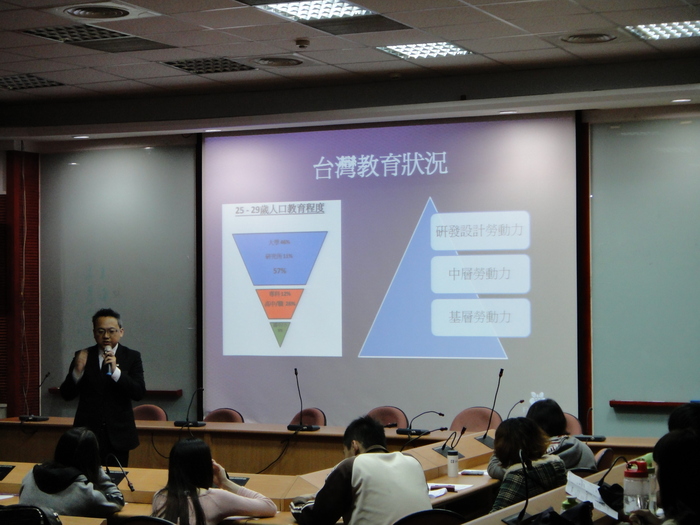 2013.03.21_101學年度第2學期第2次觀光專題講座課程圖片