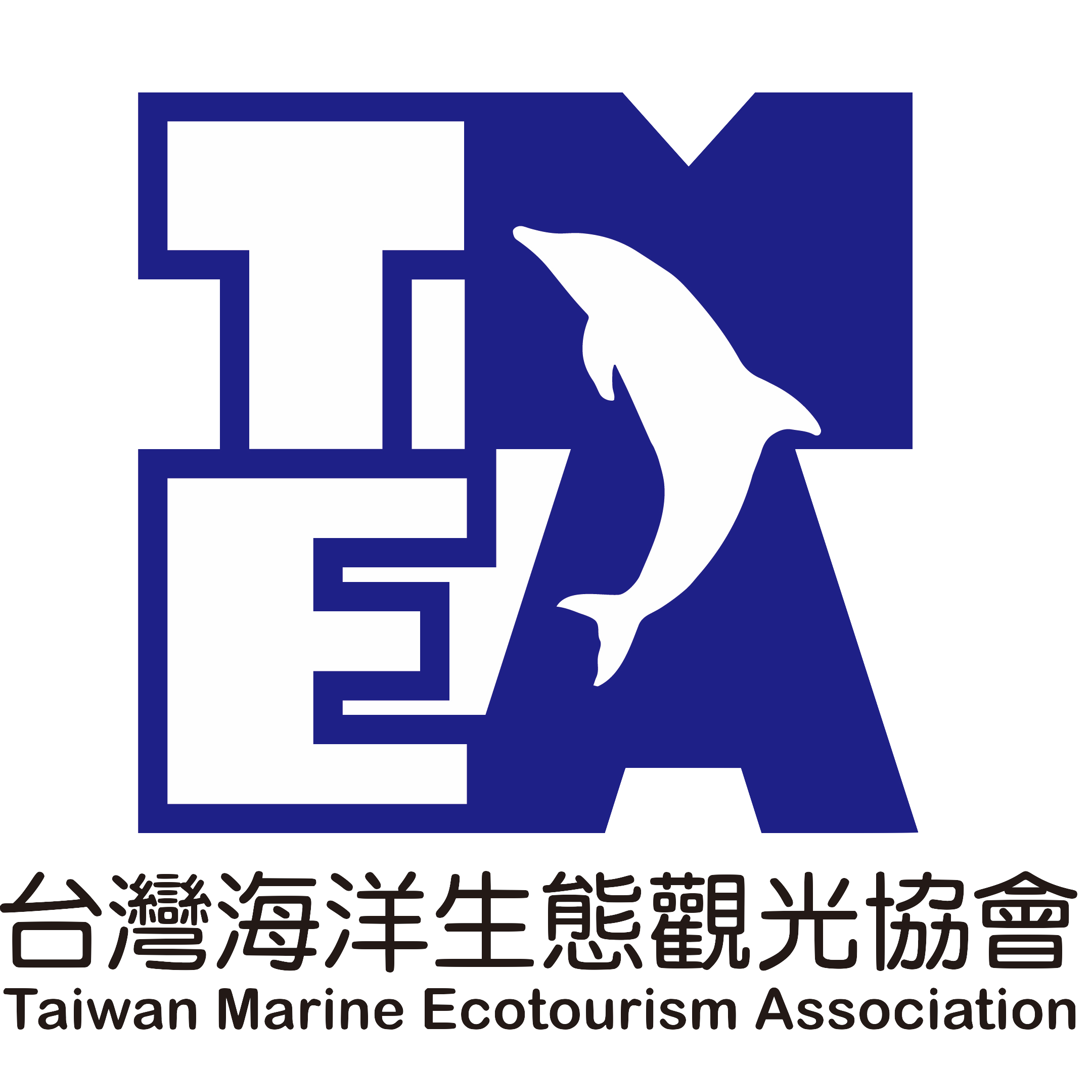 台灣海洋生態觀光協會(另開新視窗)